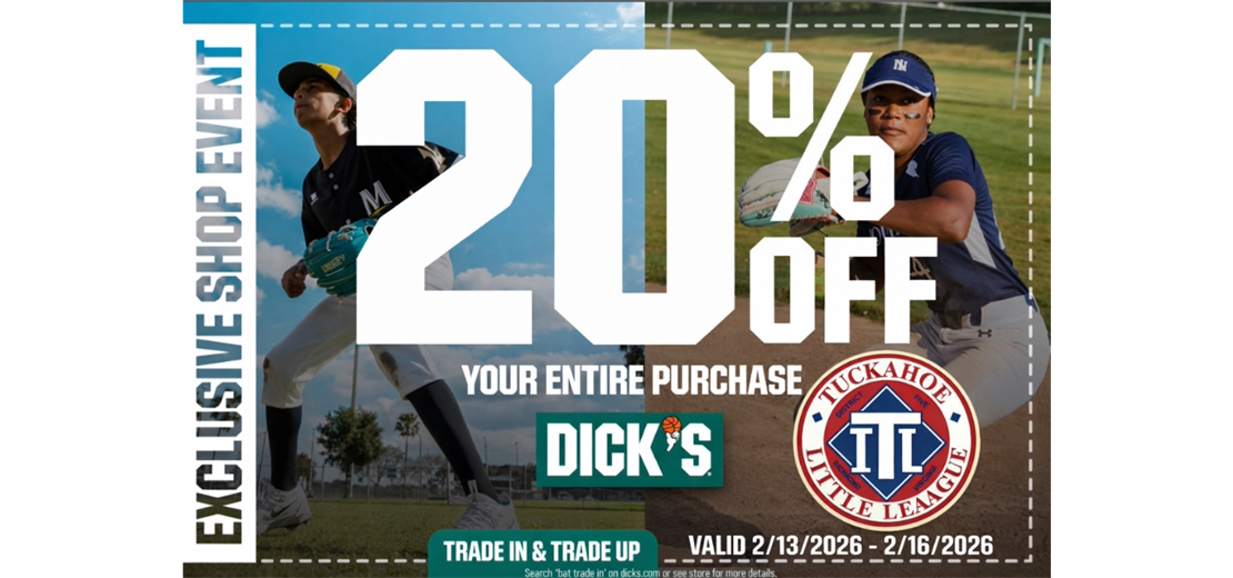Dick's Sporting Goods Coupon